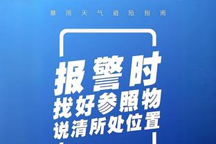 表现全面！申京13中8拿到21分6板7助1断2帽 正负值+12